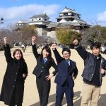【初コラボ👏】京王電鉄さんが松山へやってきた！🌠